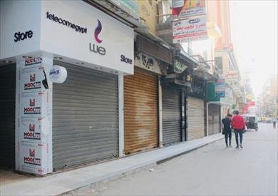 المواطن هيرخص من البيت.. وزيرة...