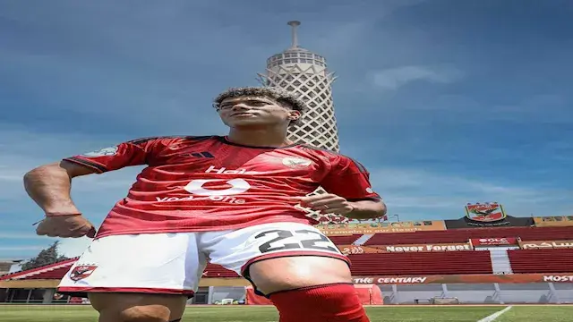 كواليس استبعاد إمام عاشور من ق...