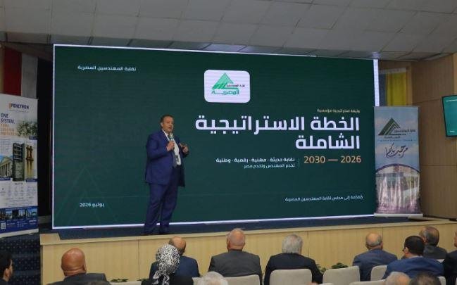 محمد عبدالغني: معدلات البطالة...