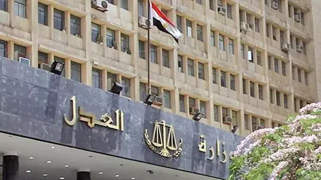 4 خطوات لرفع تعليق الخدمات الحكومية للممتنعين عن سداد النفقة