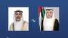 الإمارات والكويت تبحثان تطورات الأوضاع الإقليمية