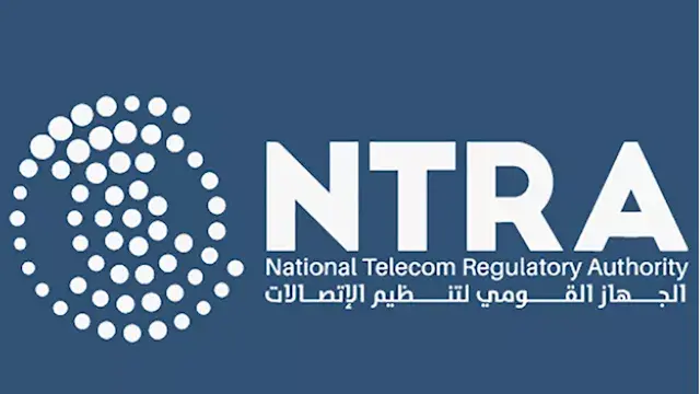تنظيم الاتصالات: شكاوى "أرقامي...