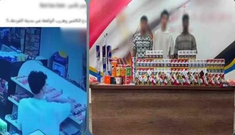 القبض على 3 متهمين لتكوينهم عص...