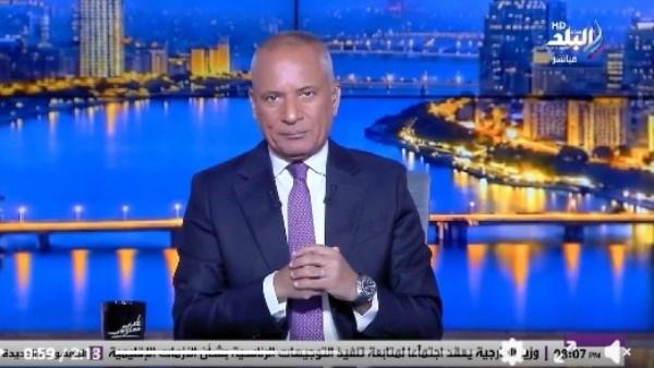 أموال التأمينات راحت فين..أحمد موسى يواجه رئيس هيئة التأمينات على الهواء