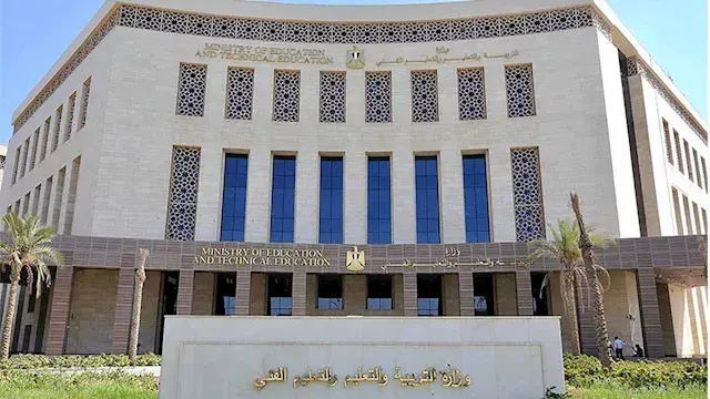 موعد ظهور نتيجة الثانوية العامة الدور الثاني 2026
