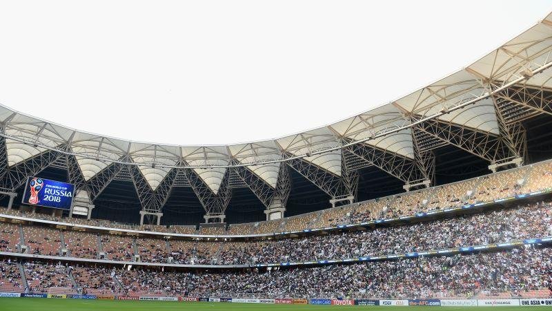إليك موعد وملعب نهائي "خليجي 27" بين السعودية والإمارات