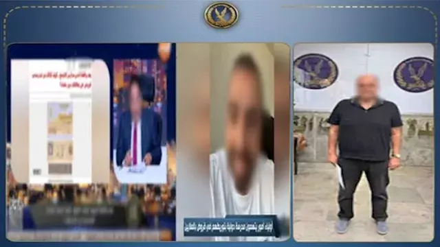 الداخلية تعلن تفاصيل ضبط مالك...