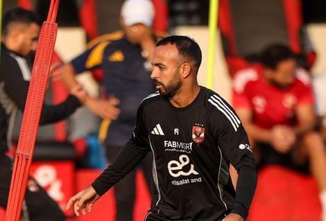 أفشة وعبد الله ينتظمان في تدري...
