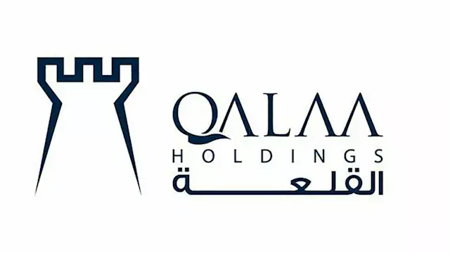 القلعة تتحول للربحية بقوة.. 16...