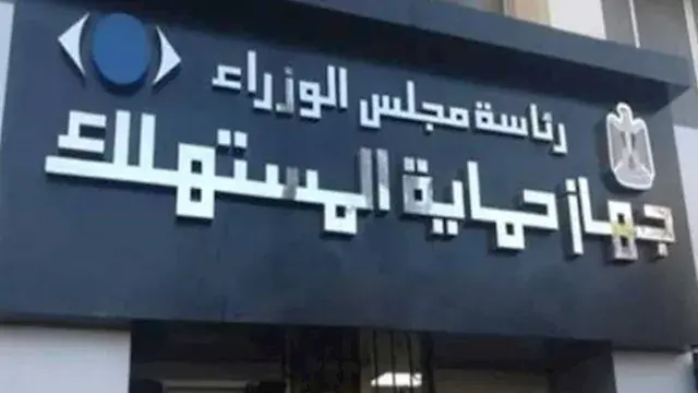 كله بالقانون.. 8 حالات تحرمك م...