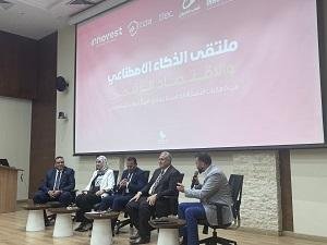 خبراء: الذكاء الاصطناعي يفتح آ...
