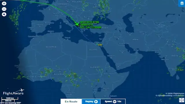 تقترب من الوصول.. أين وصلت طائ...