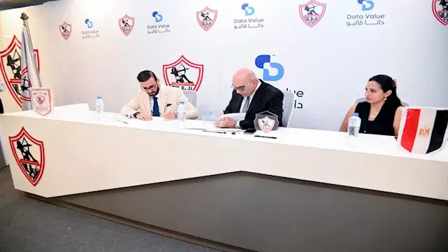 نقطة تحول.. الزمالك يعلن توقيع...
