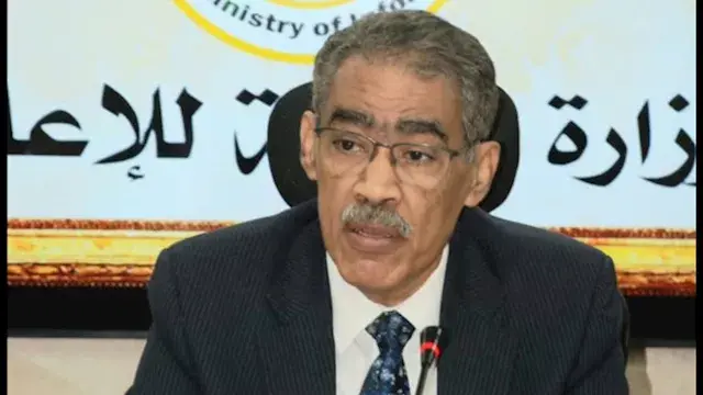 ضياء رشوان: إيران ارتكبت "خطأ...