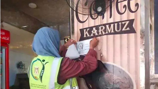 "سلامة الغذاء" يعلن تفاصيل حمل...