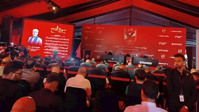 بمشاركة الخطيب.. الأهلي يضع حج...