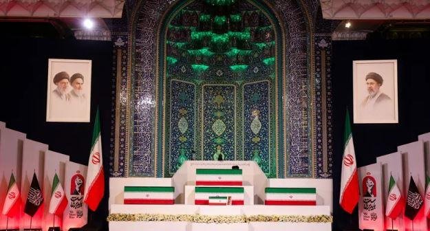 إيران: النيابة العامة تصدر لائ...