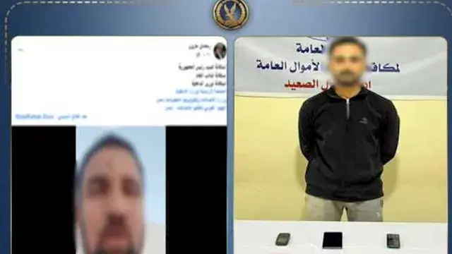 الداخلية تكشف تفاصيل واقعة نصب إلكتروني على صاحب محل بأبو المطامير