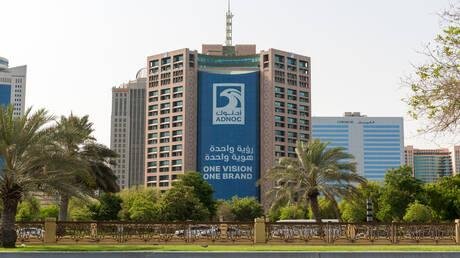 "أدنوك" الإماراتية تعزز مشترياتها من النفط العراقي بأسعار مخفضة