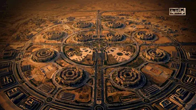 هل تجميع أعصاب الدولة في مكان...