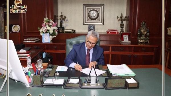 من 236 إلى 231 درجة.. محافظ بن...