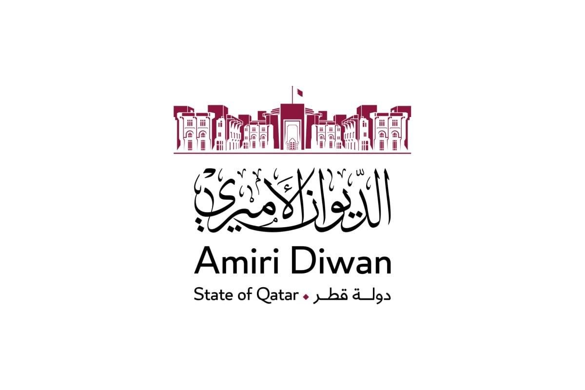 سمو الأمير يعزي رئيس الوزراء البريطاني