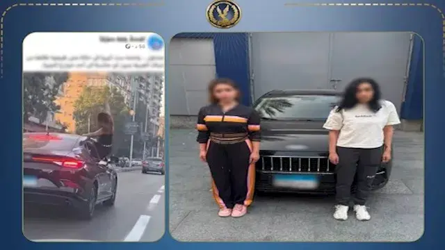 فيديو صادم | فتاة ترقص من شباك...
