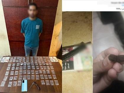 ضبط عاطل بالجيزة يدير صفحة بمو...