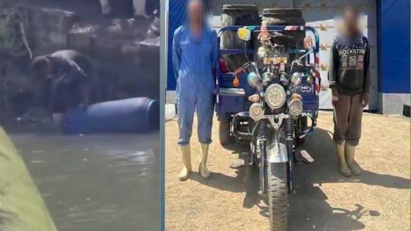 مخالفات خزانات.. الداخلية تكشف حقيقة تفريغ شخصين لزيوت طعام مستخدمة بمصرف فى سوهاج