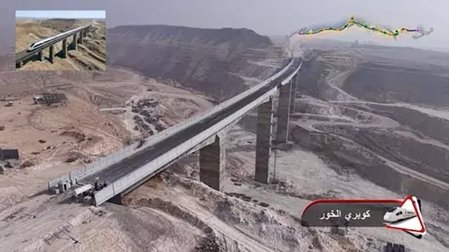 يربط بين جبلين.. 15 صورة لأعلى...