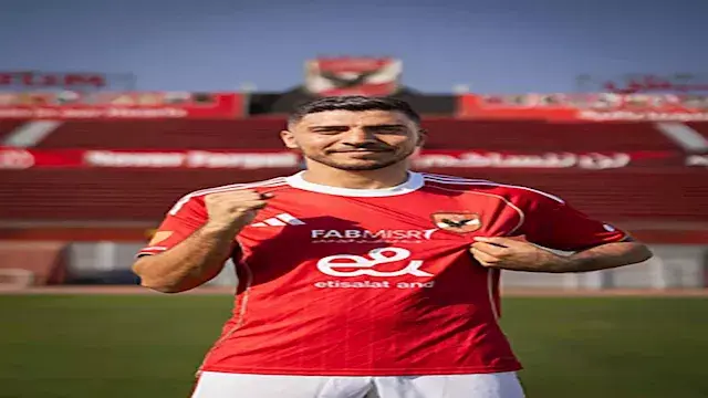 خاص .. محمد شريف لاعب الأهلي ي...