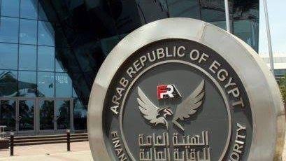 استثمارات صناديق التأمين الخاصة تقترب من 20 مليار جنيه خلال النصف الأول من 2026