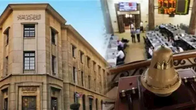 هل تستفيد البورصة المصرية من ت...