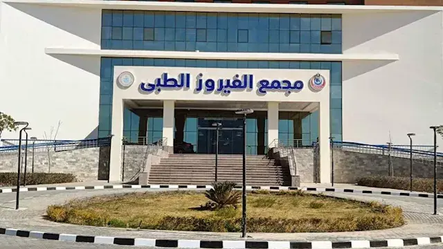 مصرع 4 وإصابة 9 في تصادم مروع...