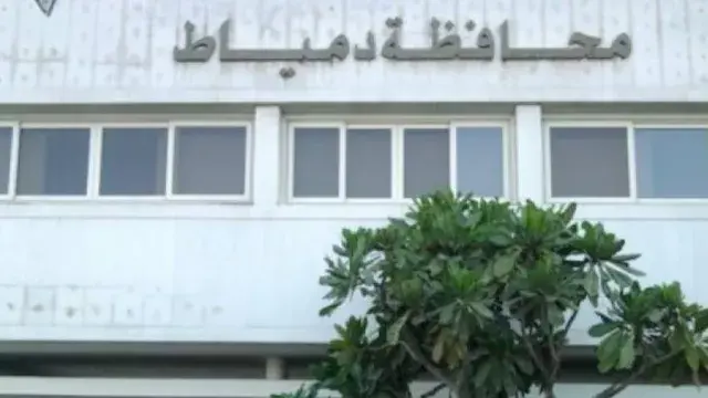 العيد القومي لدمياط.. نقل شعائر صلاة الجمعة غدًا من مسجد الرحمة بـ"رأس البر"