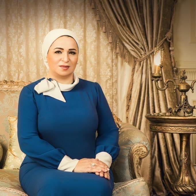 السيدة انتصار السيسي تهنئ أسيل...