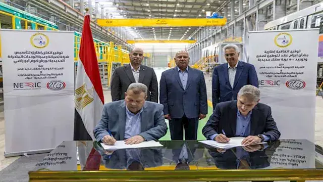 النقل: توقيع اتفاقيتين لتصنيع...