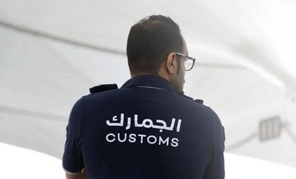 1173 حالة ضبط في أسبوع