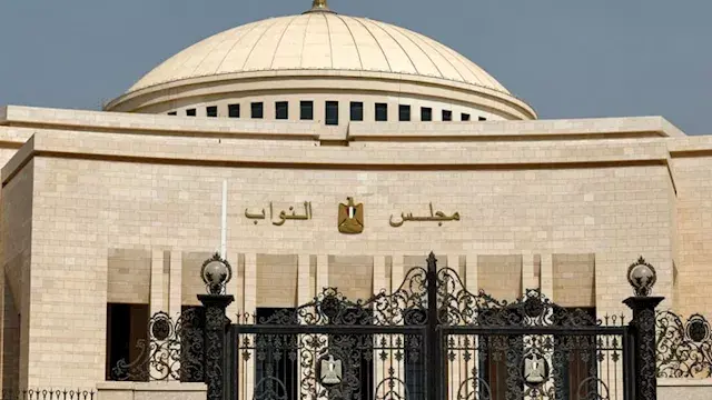 طلب إحاطة حول تأخر تنفيذ قرار...