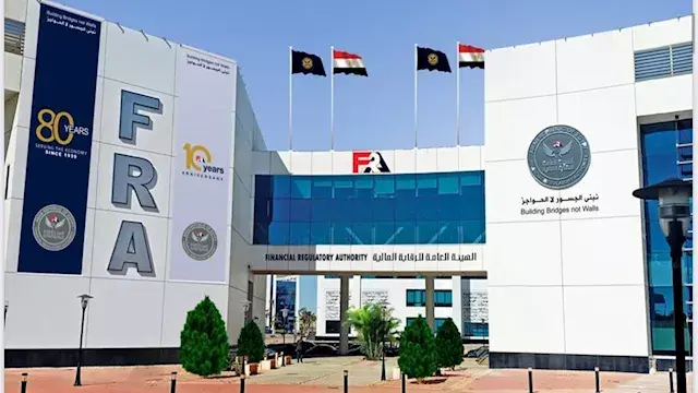 لأول مرة.. الرقابة المالية تنظ...