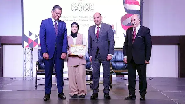وزير العمل ومحافظ البحر الأحمر...
