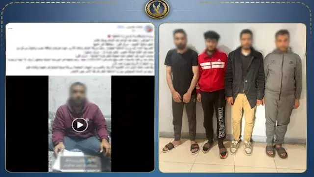 سقوط مستريح البورصة في قبضة الأمن بكفر الشيخ