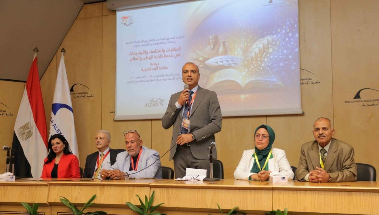 رئيس الملكية الفكرية: الاستثما...