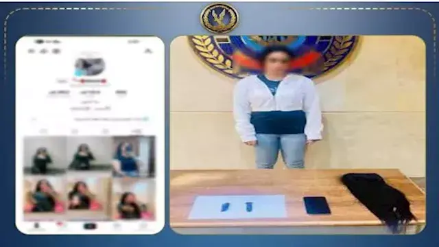 أمن الجيزة يضبط صانعة فيديوهات...
