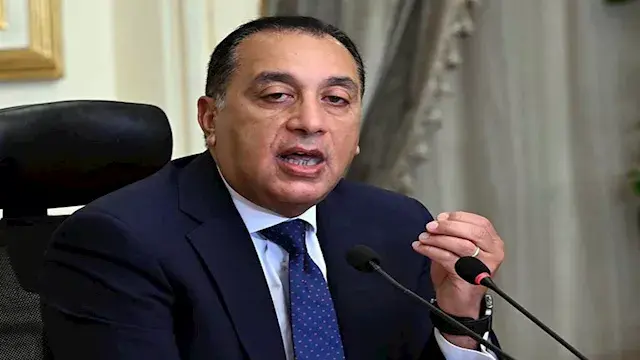 تفاصيل الاجتماع الأول للمجلس ا...
