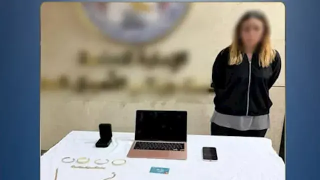 "تخصص ذهب".. الداخلية تضبط سيد...