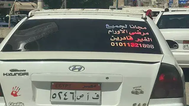 مبادرة إنسانية.. سائق تاكسي با...