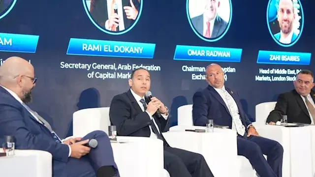 رئيس الرقابة المالية: إطلاق أد...