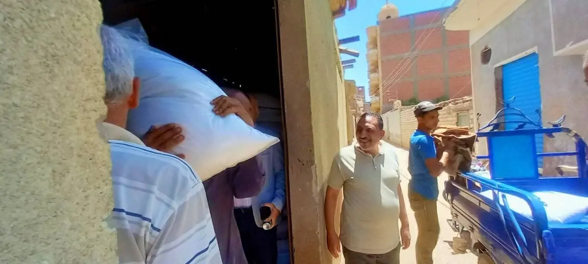 نشرة «المصري اليوم» من أسيوط.....