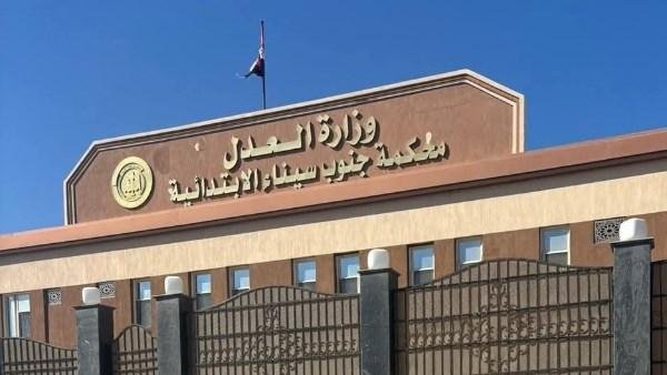للاتجار في المخدرات.. المشدد 5...